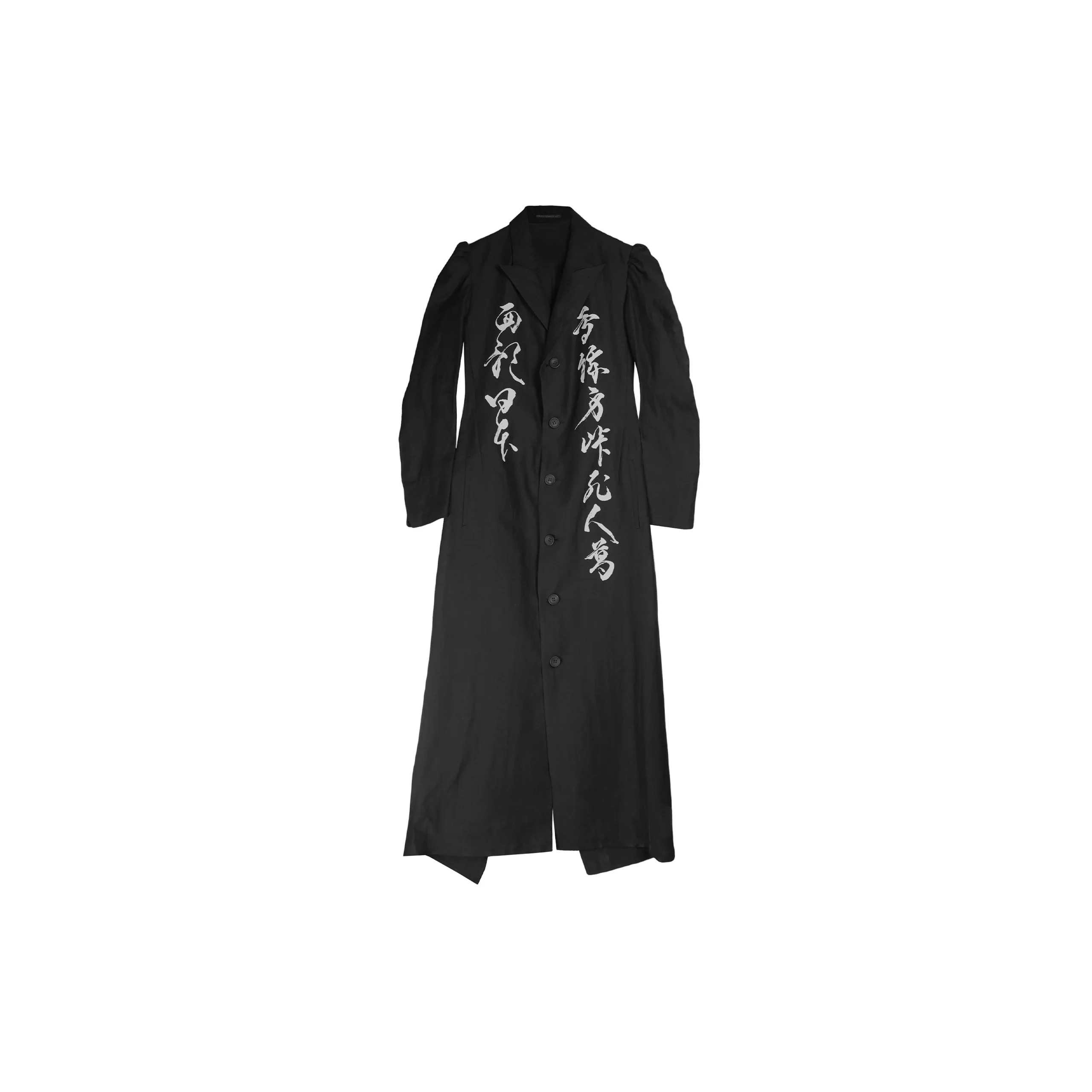 Unbalanced Coat (Black)